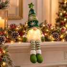 Glowing Christmas Gnome